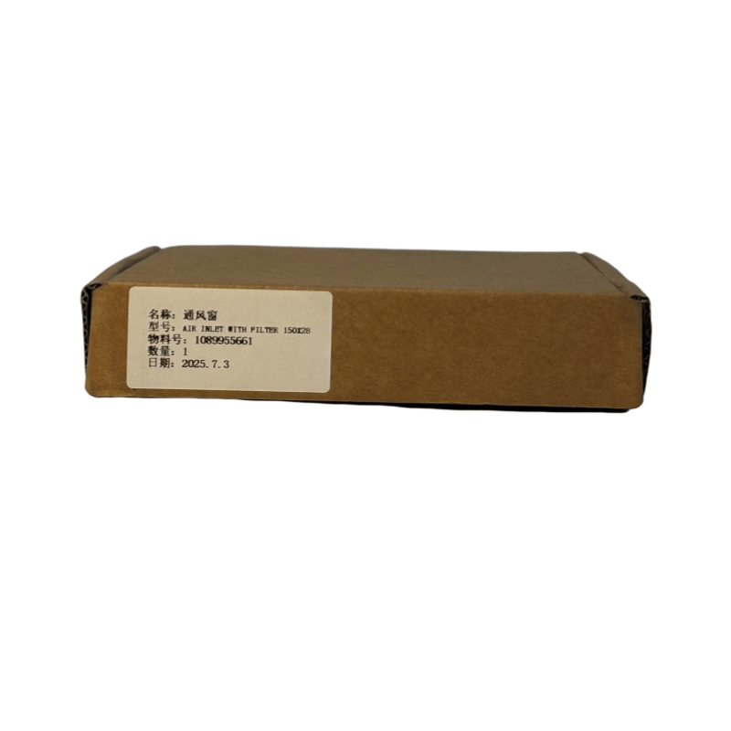 1089955661 ATLAS COPCO AIR COMPRESOR CUBECLE FILTER