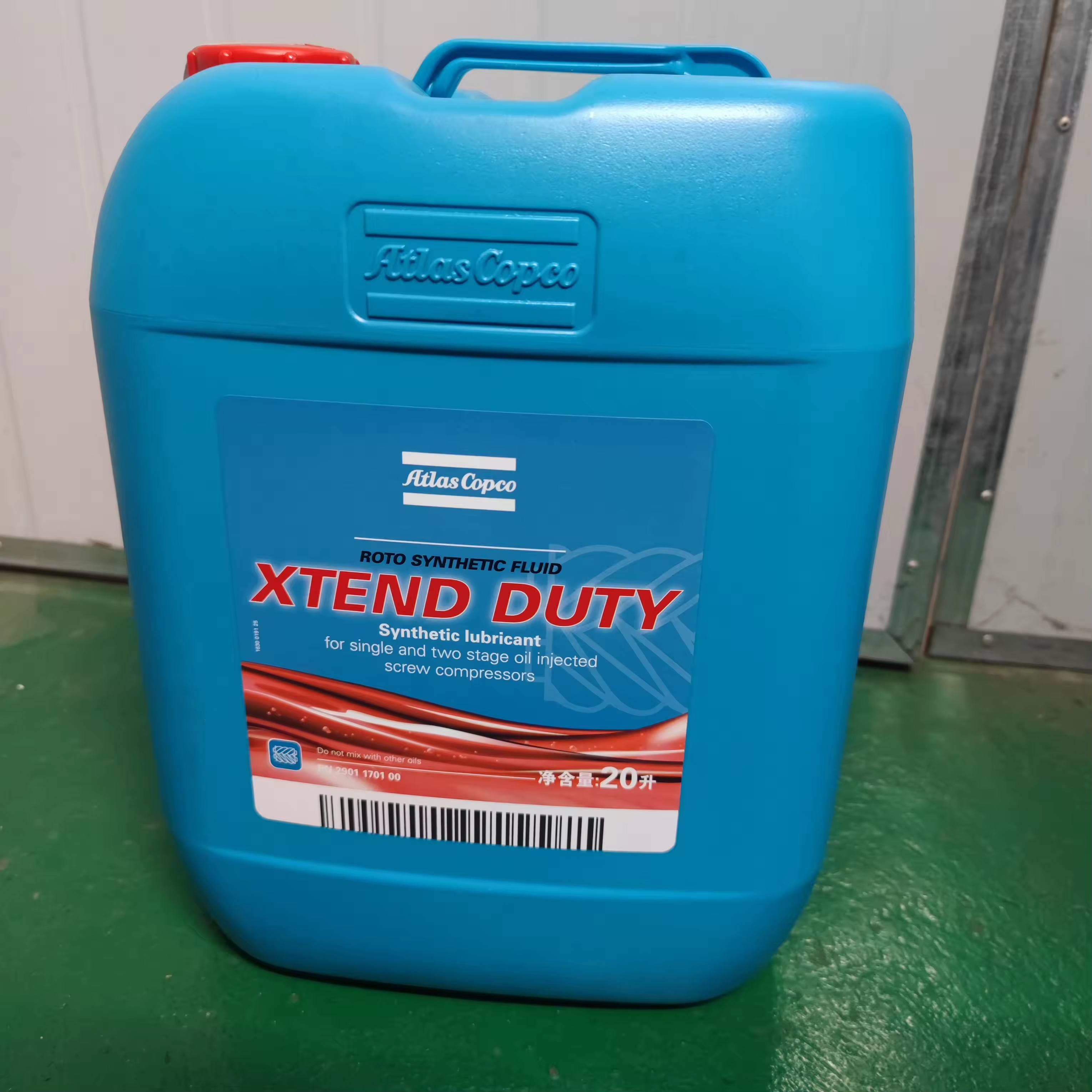 Atlas Copco Air Oil без синтетично компресорно масло 2901170100