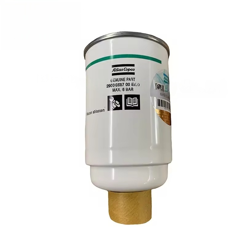 2900068700 Филтър елемент за ATLAS COPCO AIR COMPRESSOR Оригинални части