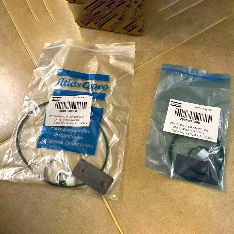 Комплект електронен дренаж 115V 2901146551